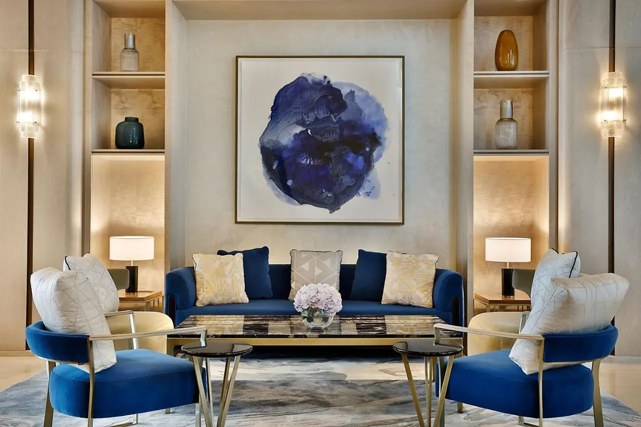 The St. Regis Riaad Hotel