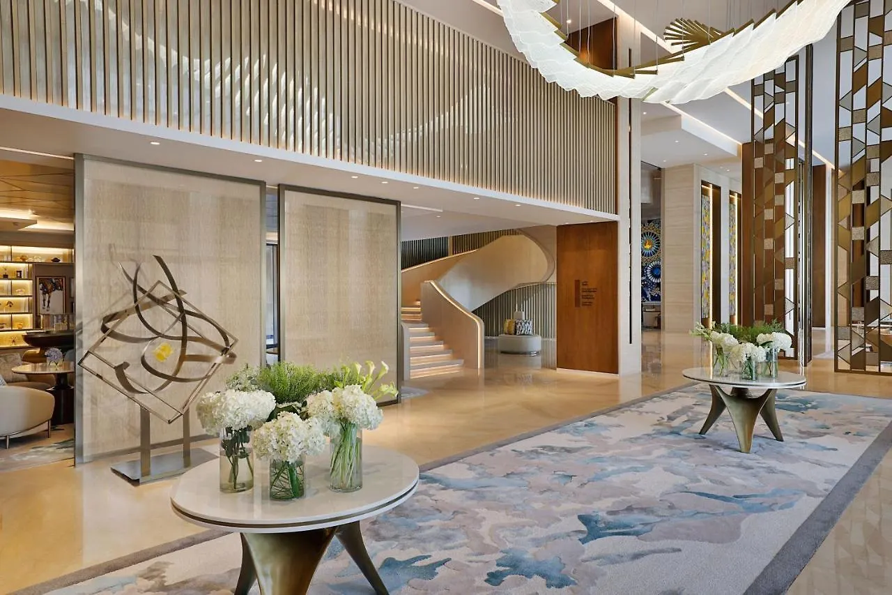 Hotel The St. Regis Riaad