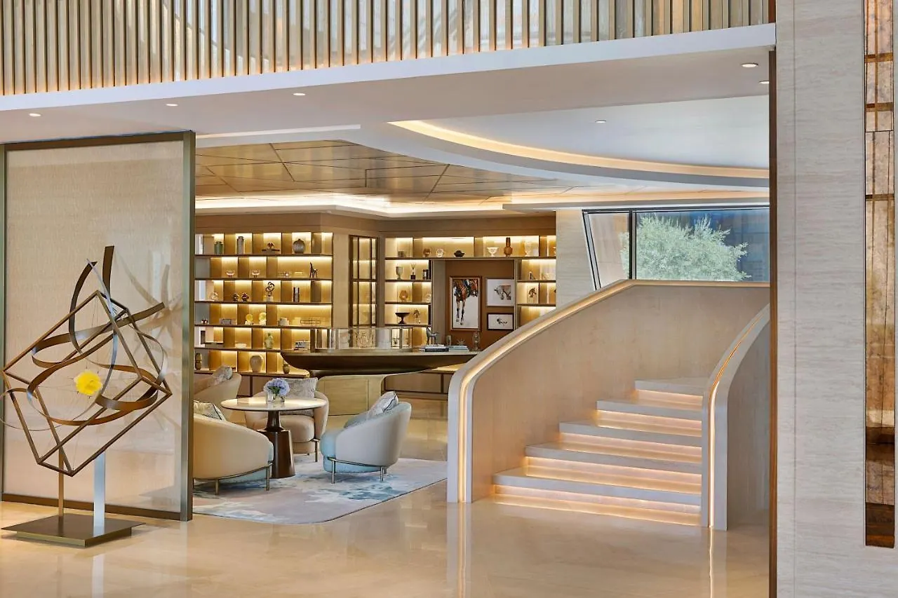 Hotel The St. Regis Riaad